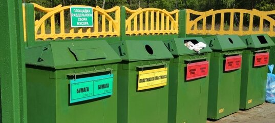 Мусорные контейнеры. Фото с доступных источников