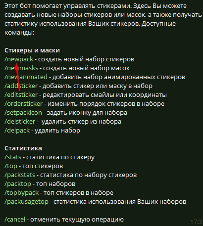 Как использовать тканевую маску и получить максимум