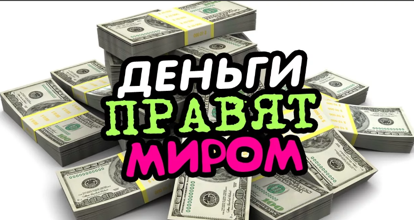 Фото из открытого источника