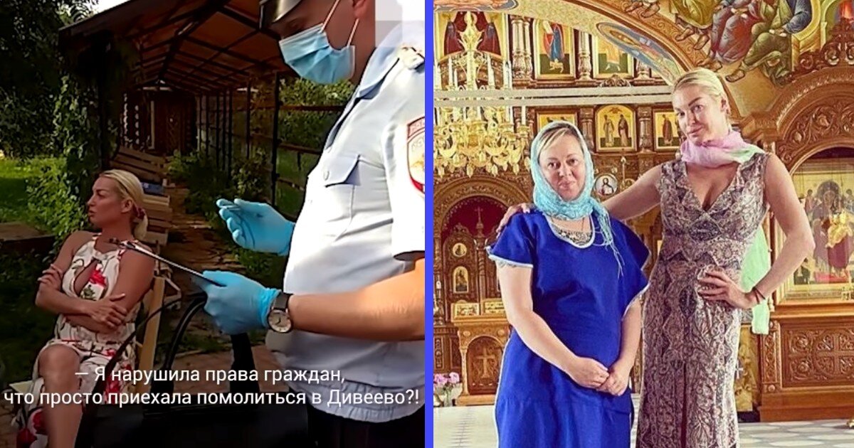 Фото из доступных источников.