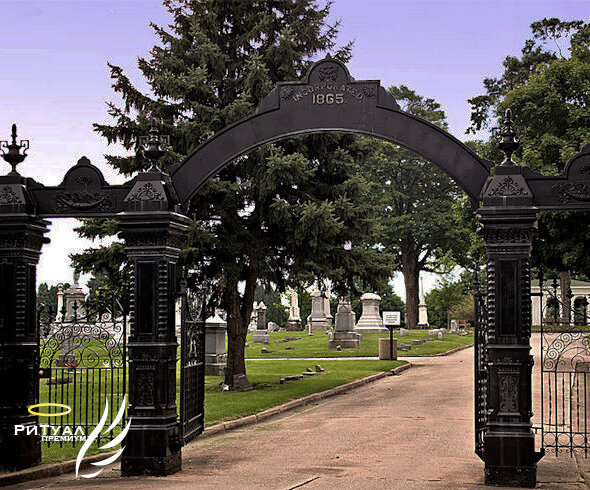 Современные кладбища Москвы