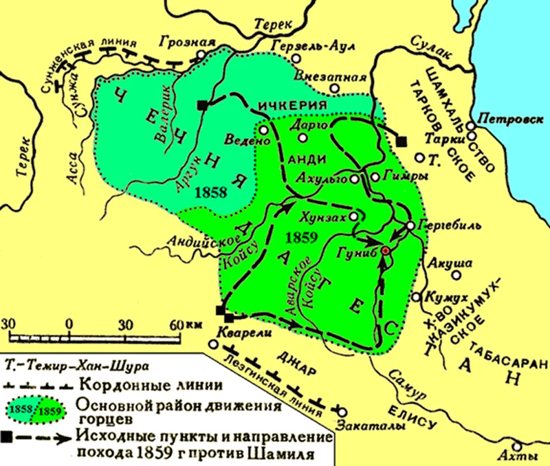 Северо кавказский эмират карта