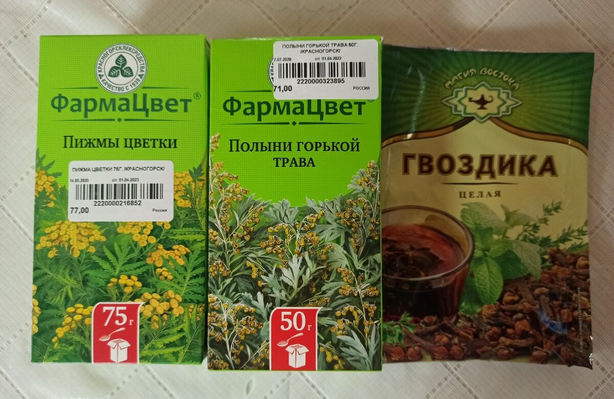 Как избавиться от пузожителей и других незваных соседей. | Дело Хозяйское |  Дзен