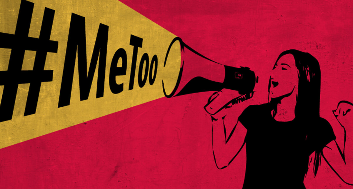 Движение  MeToo или «я тоже» появилось чуть больше года назад после скандала с голливудским продюсером Харви Вайнштейном, которого обвинили в сексуальных домогательствах несколько американских актрис.
Me Too (или  MeToo) — хештег, мгновенно распространившийся в социальных сетях в октябре 2017 года, подчёркивающий осуждение сексуального насилия и домогательств, получивший распространение в результате скандала и обвинений кинопродюсера Харви Вайнштейна. Будучи предложенной (неизвестным) другом или подругой, фраза позднее была популяризована актрисой Алиссой Милано, которая предложила женщинам ставить лайк и делать перепост, чтобы поделиться своим печальным опытом. С тех пор миллионы людей использовали этот хештег для того, чтобы рассказать о своём опыте, в том числе многие знаменитости. 