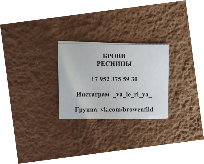 Тоже минимализм 