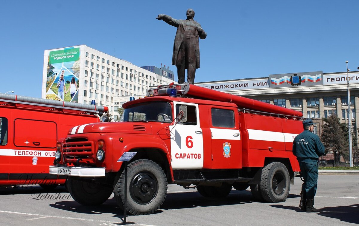 9 интересных событий произошедшие в Саратове в 1970 году | Мой Саратов |  Дзен