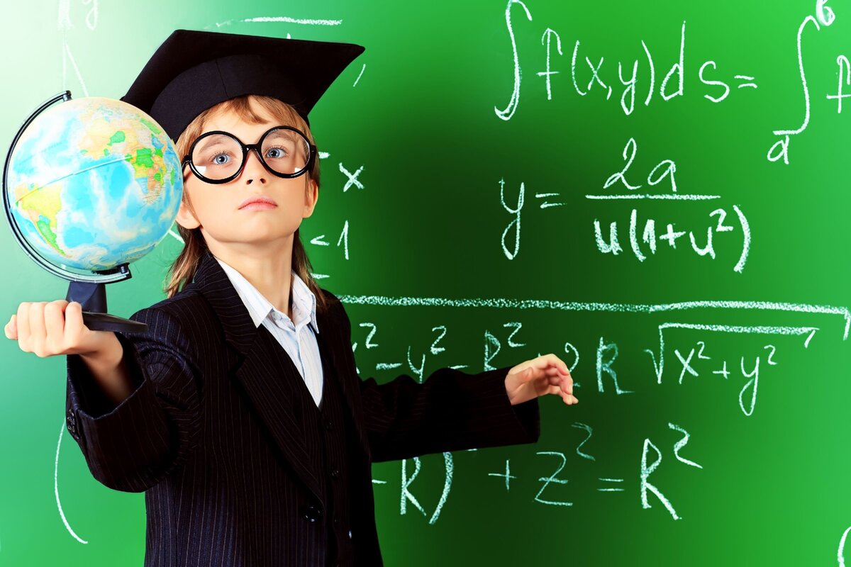2 sinf matematika. Математика. Математика в школе. Математические картинки. Наука математика.