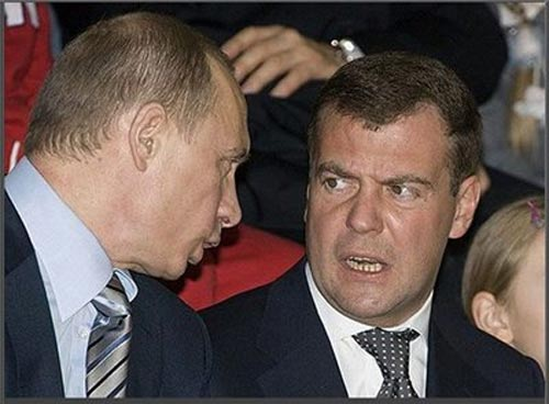 Дмитрий Медведев