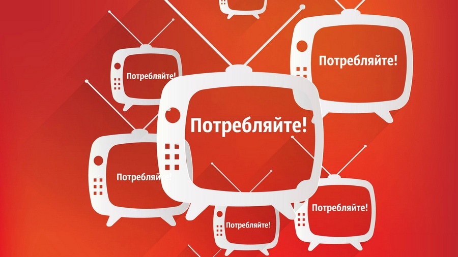 #научи хорошему 