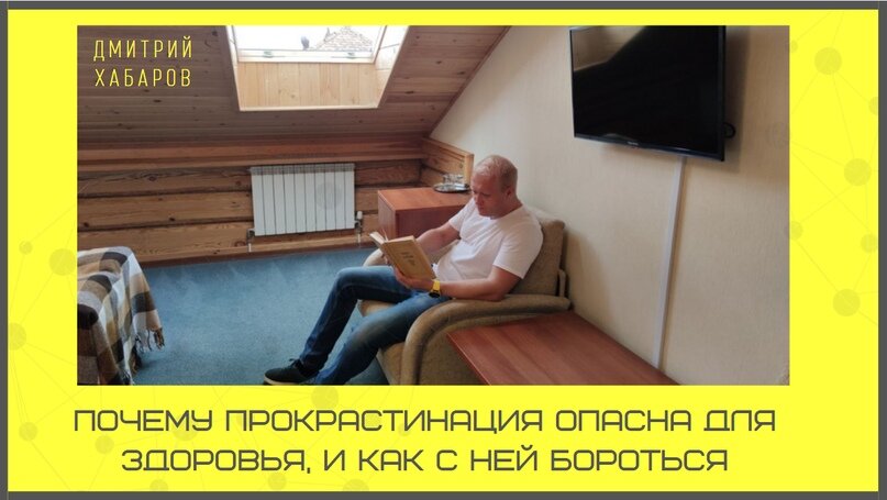 Описание фото внизу страницы