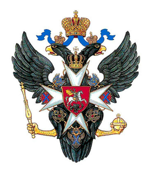 Герб