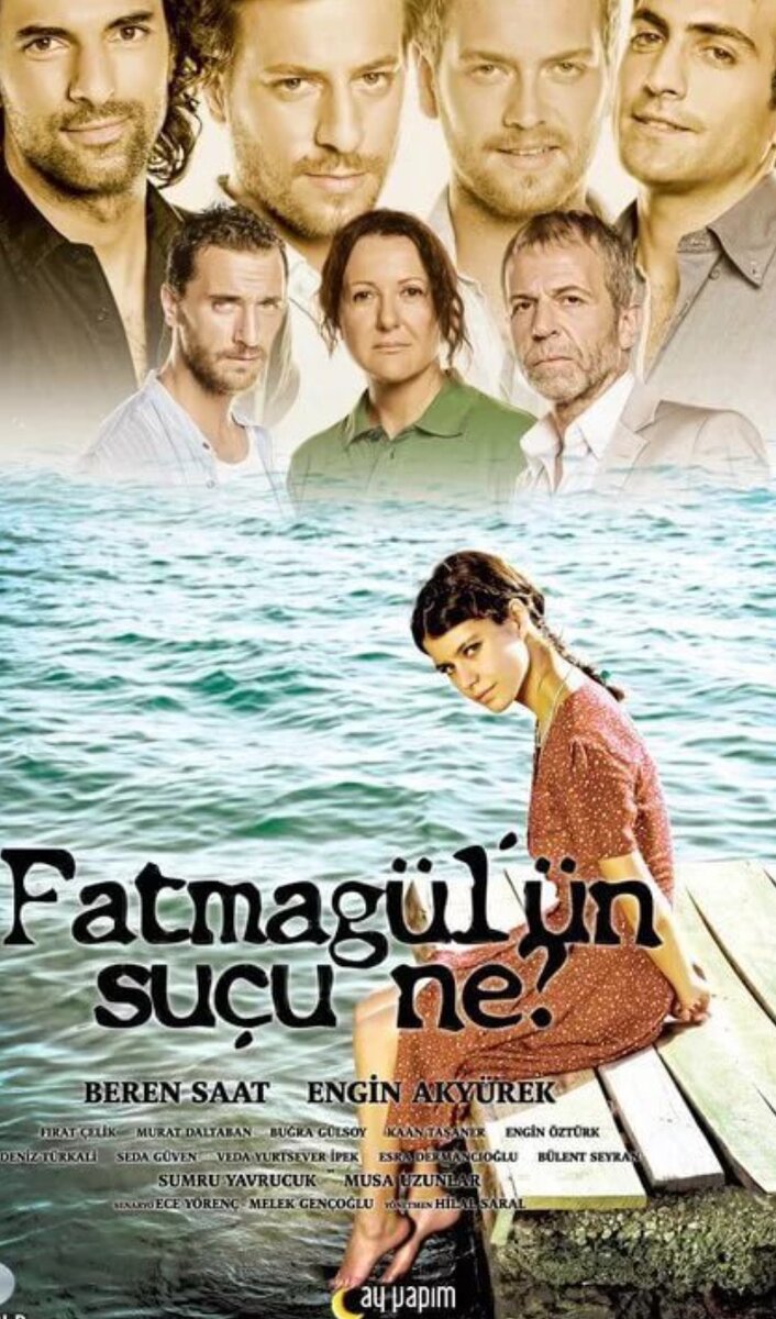 Кадры из сериала В чем вина Фатмагюль 