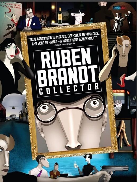 Коллаж сюрреализма и классики искусства.