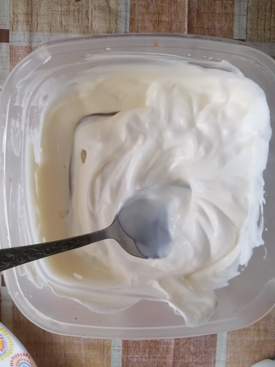 смешали