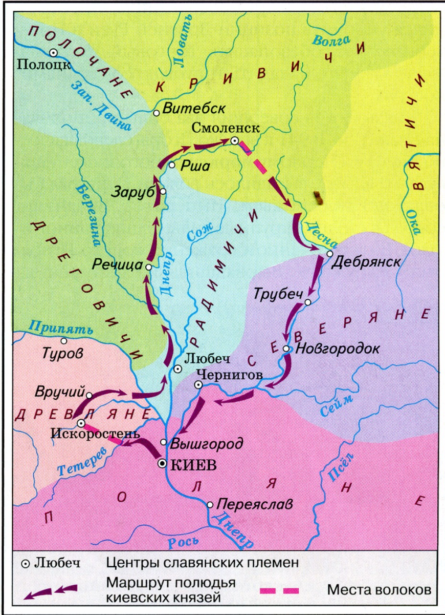 Смоленск древняя русь карта