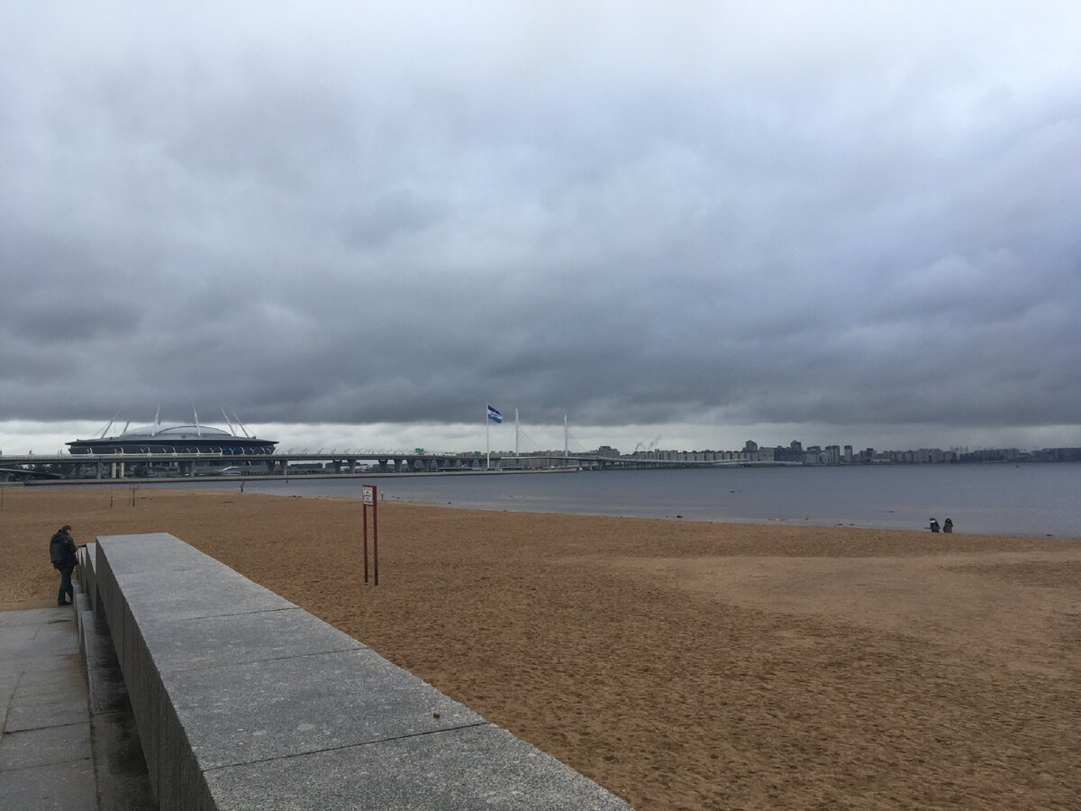  Вид на стадион. Парк 300-летия.