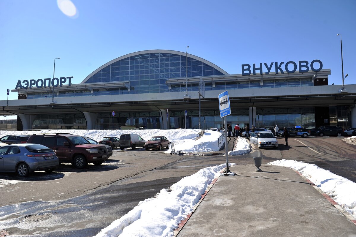 Фото аэропорта внуково в москве