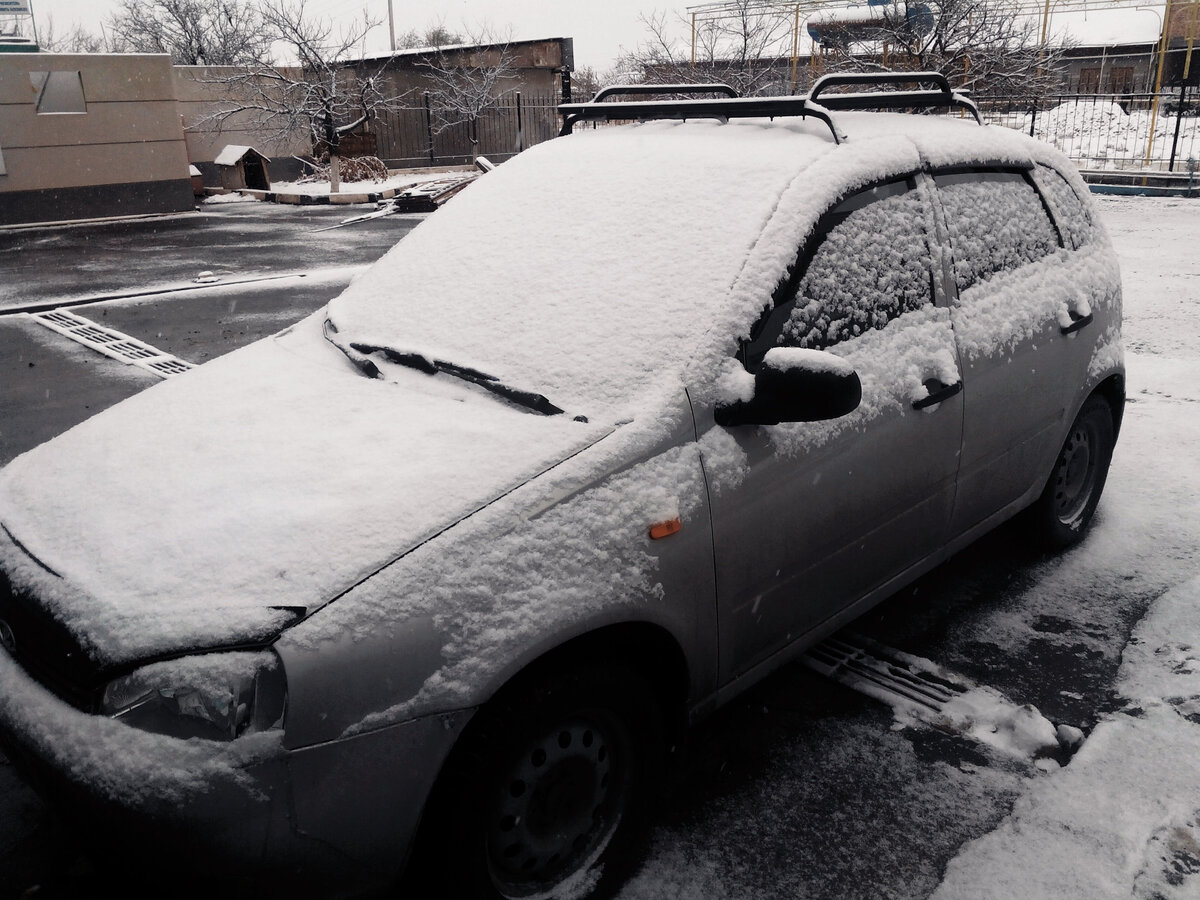 Мой друг и товарищ во всем - мой Гольф