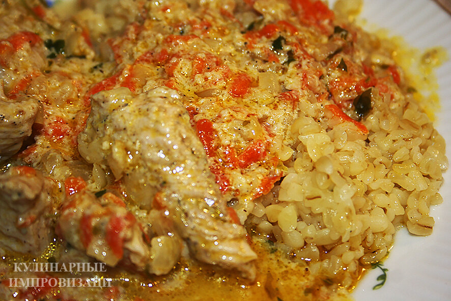 Готовое блюдо