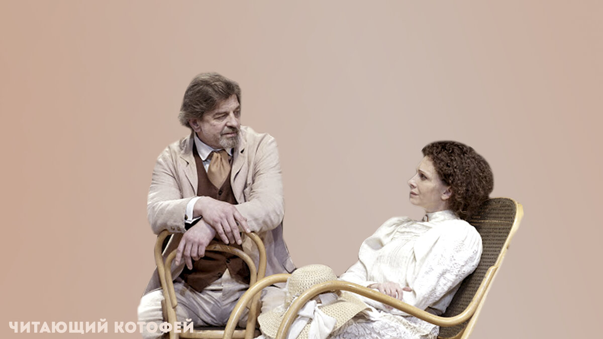 Лев Додин. Спектакль "Дядя Ваня". Академический малый драматический театр Европы