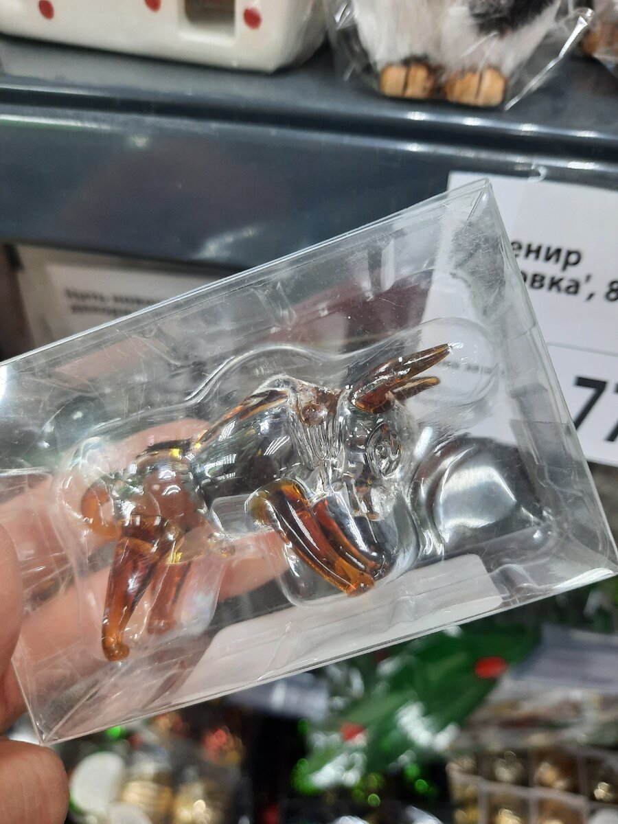 Личное фото из магазина ФП