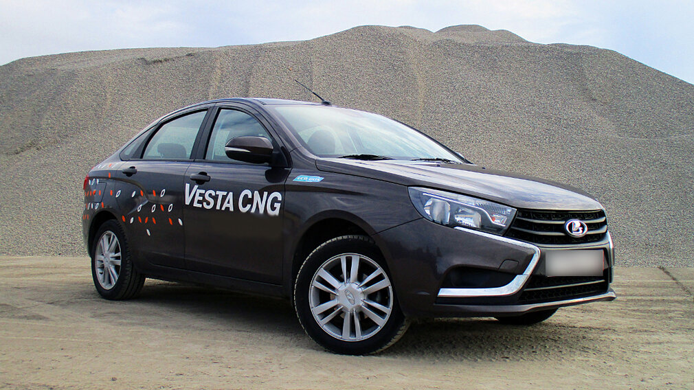Lada Vesta CNG
