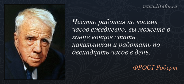 из просторов интернета