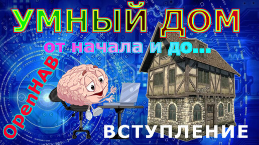 В каждом наборе Книга Джереми Блума-лучшее издание по Ардуино.