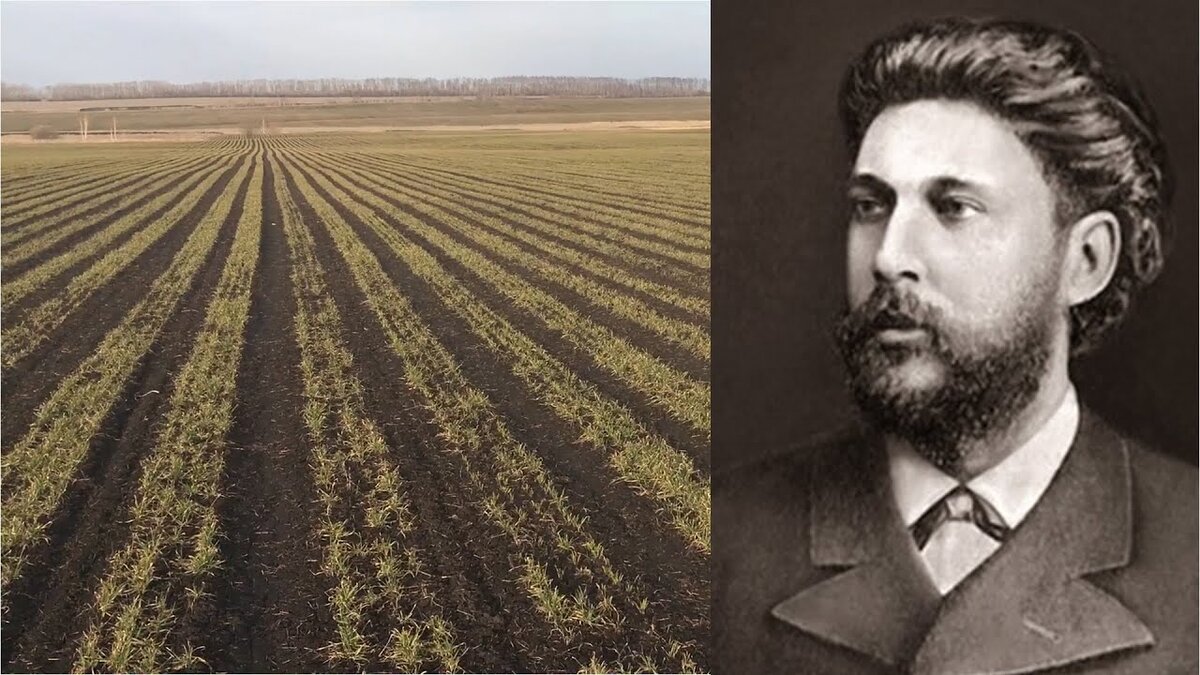  И.Е.Овсинский - польский агроном. Фото из открытых источников интернета