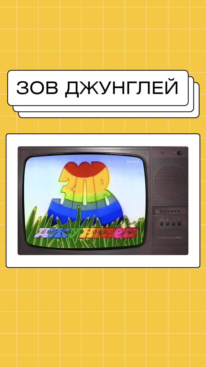 -1-2
