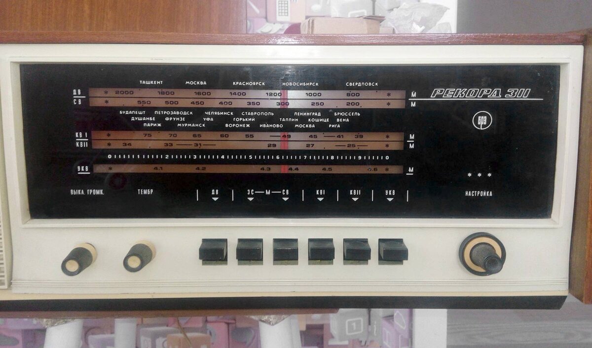 фото с сайта http://www.rw6ase.narod.ru/