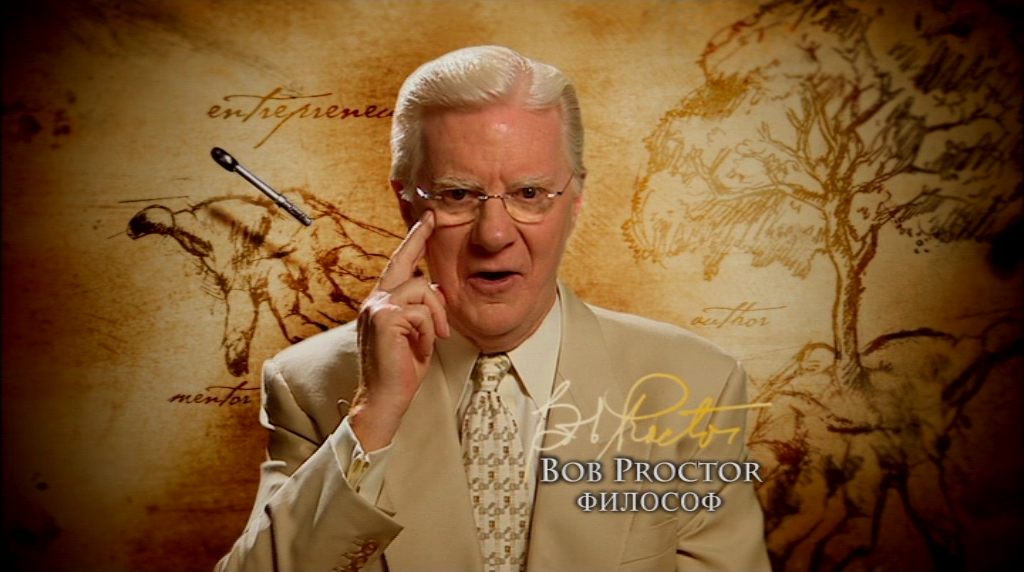 Кадр из фильма "Секрет"