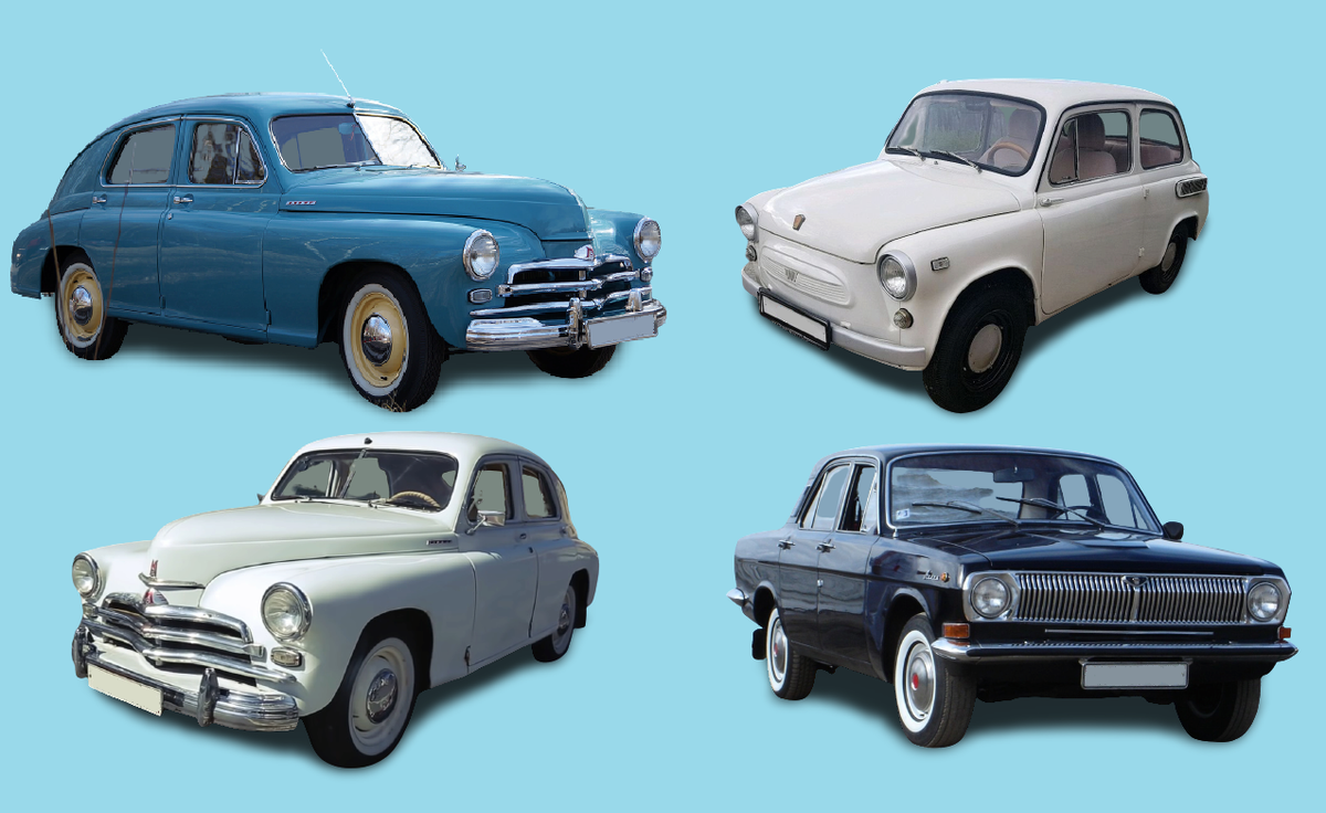 Советские авто для западных стран
