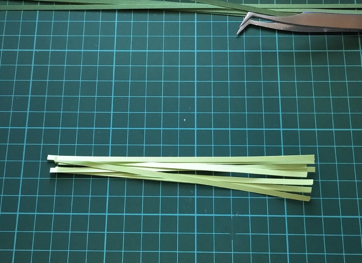 разрезали пополам