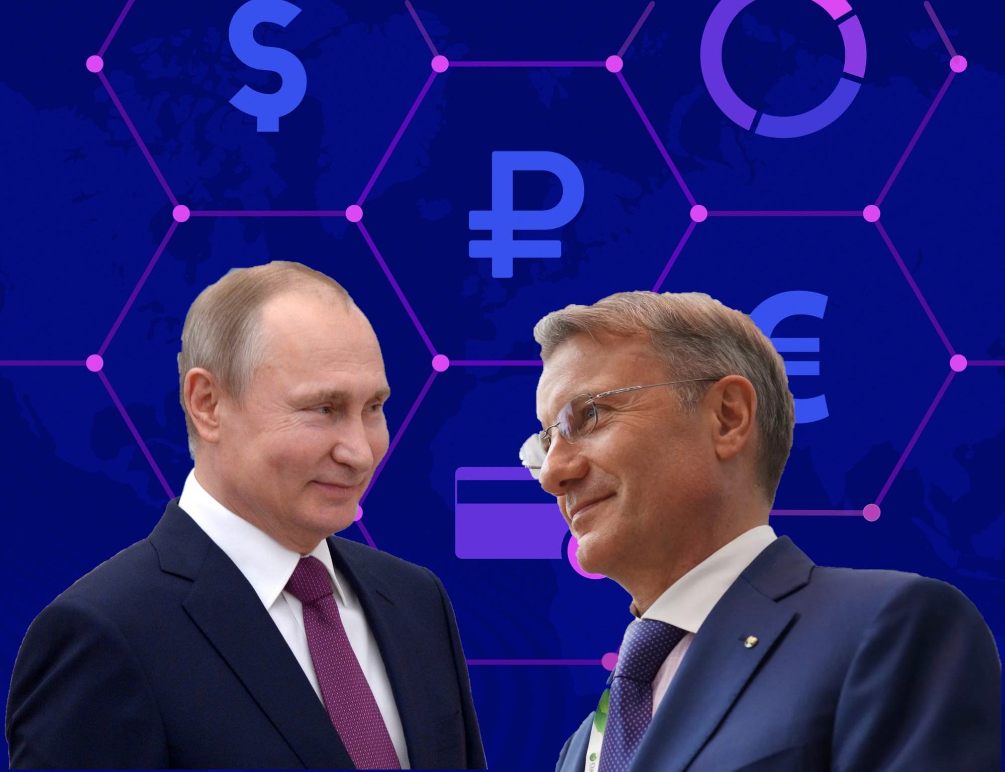 Греф признался Путину в первоначальном пессимизме падения экономики России1