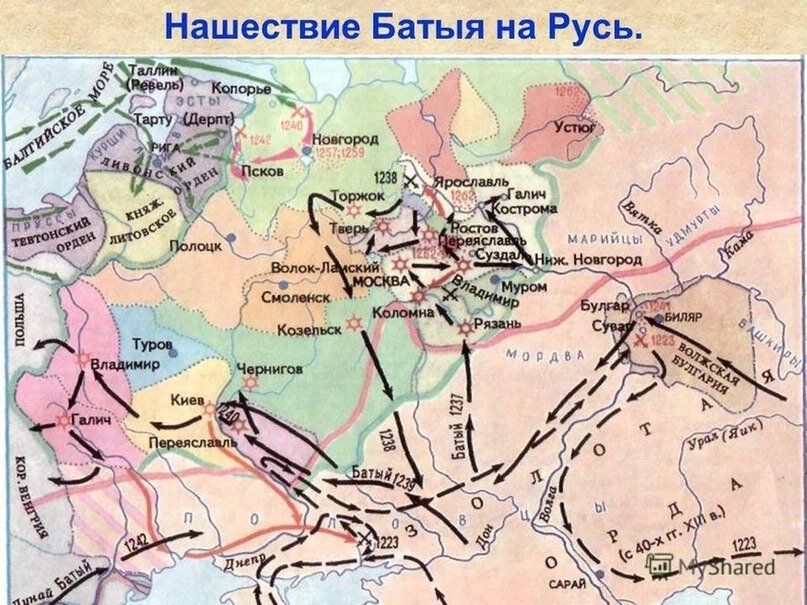 Википедия
