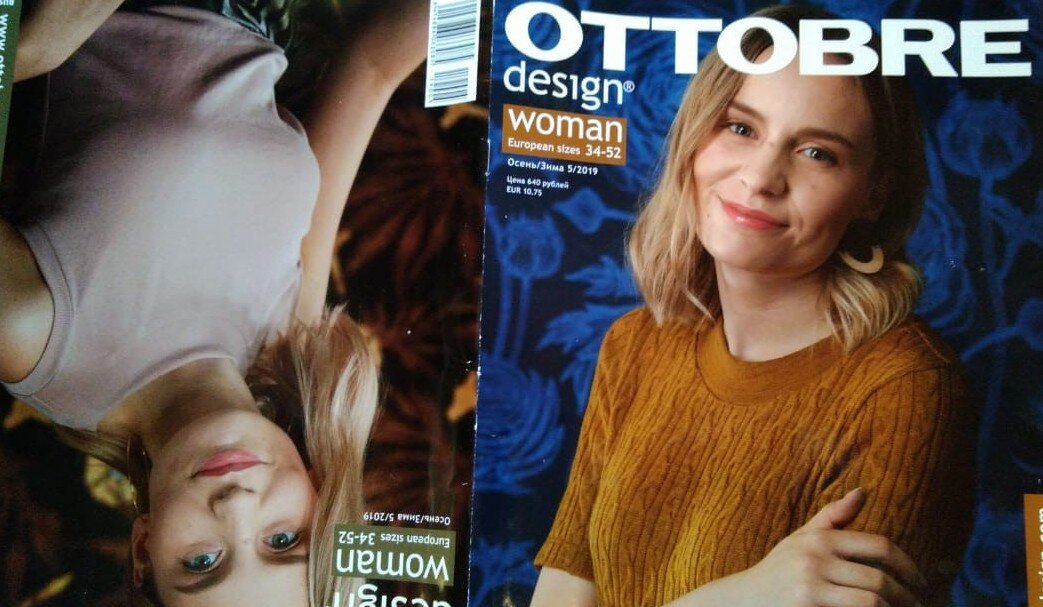 Фото автора канала.