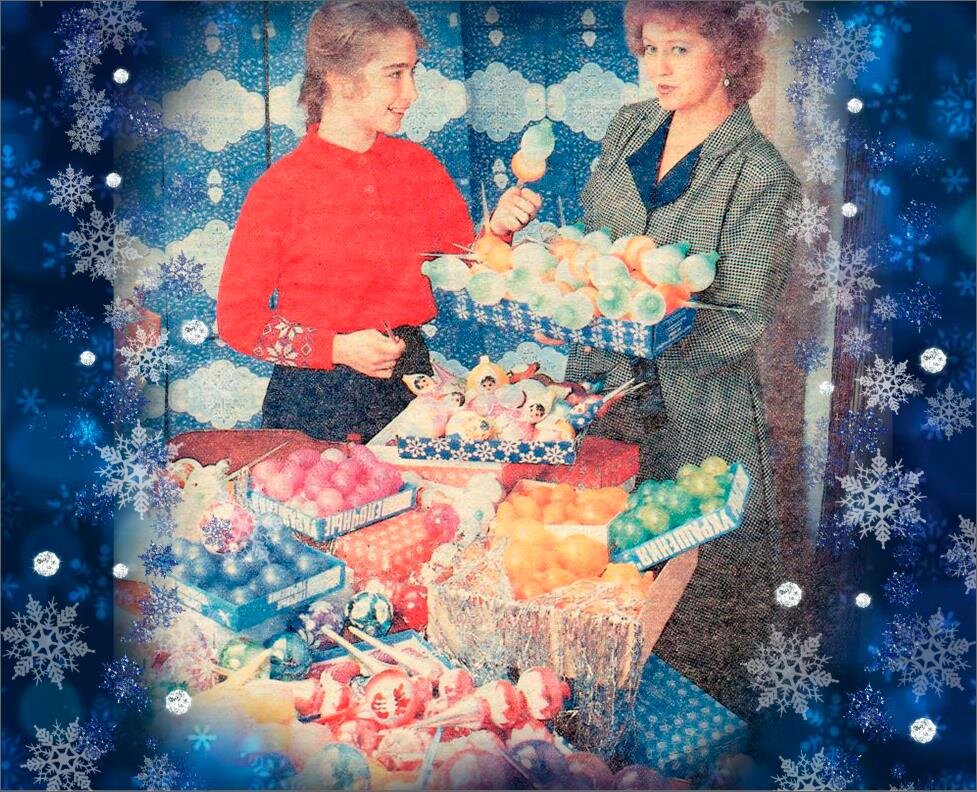 коллаж автора, 1991 год