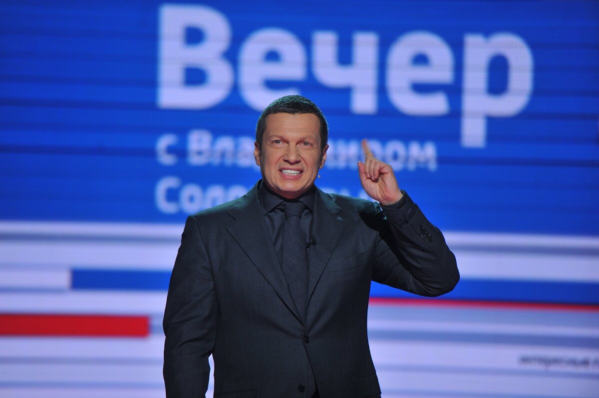 Пропагандист- "патриот"