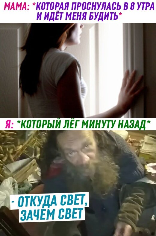 ______________________________________________________________________________________________________