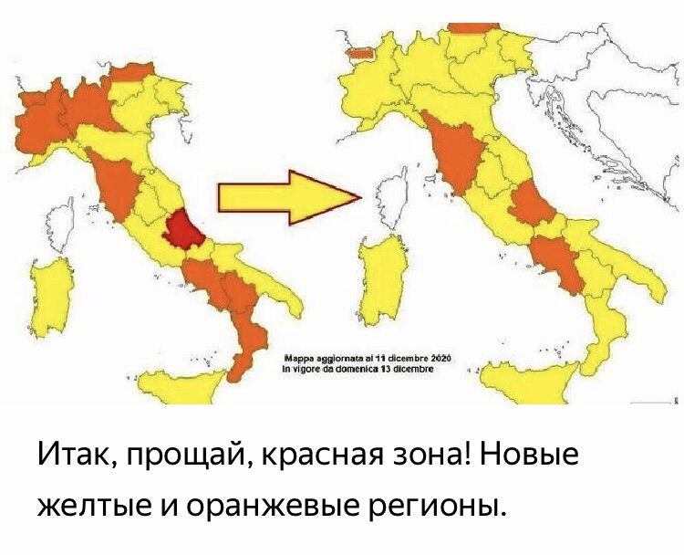 Эксперимент мирового масштаба продолжается. Кто-то дорожит своими гражданами, а кто-то оставил все как есть