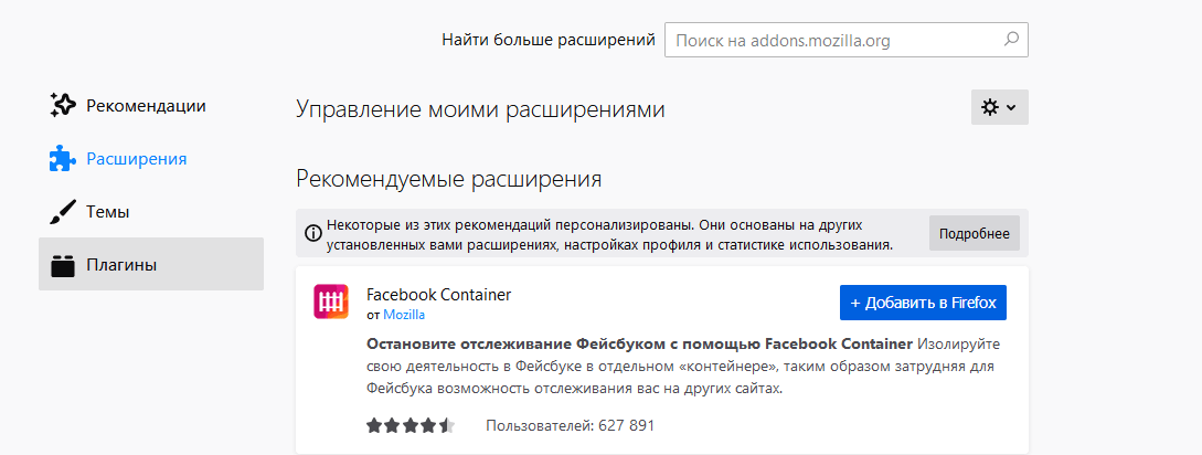 Пока здесь пусто – в наших силах это исправить