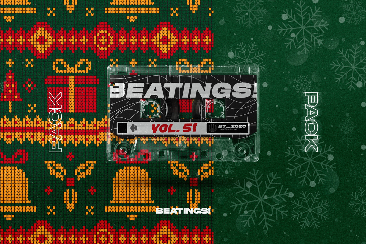 Новогодняя отбивка на выход ведущих. Отбивка мп3. Отбивка музыкальная. Отбивка первый канал. Новогодние отбивки.