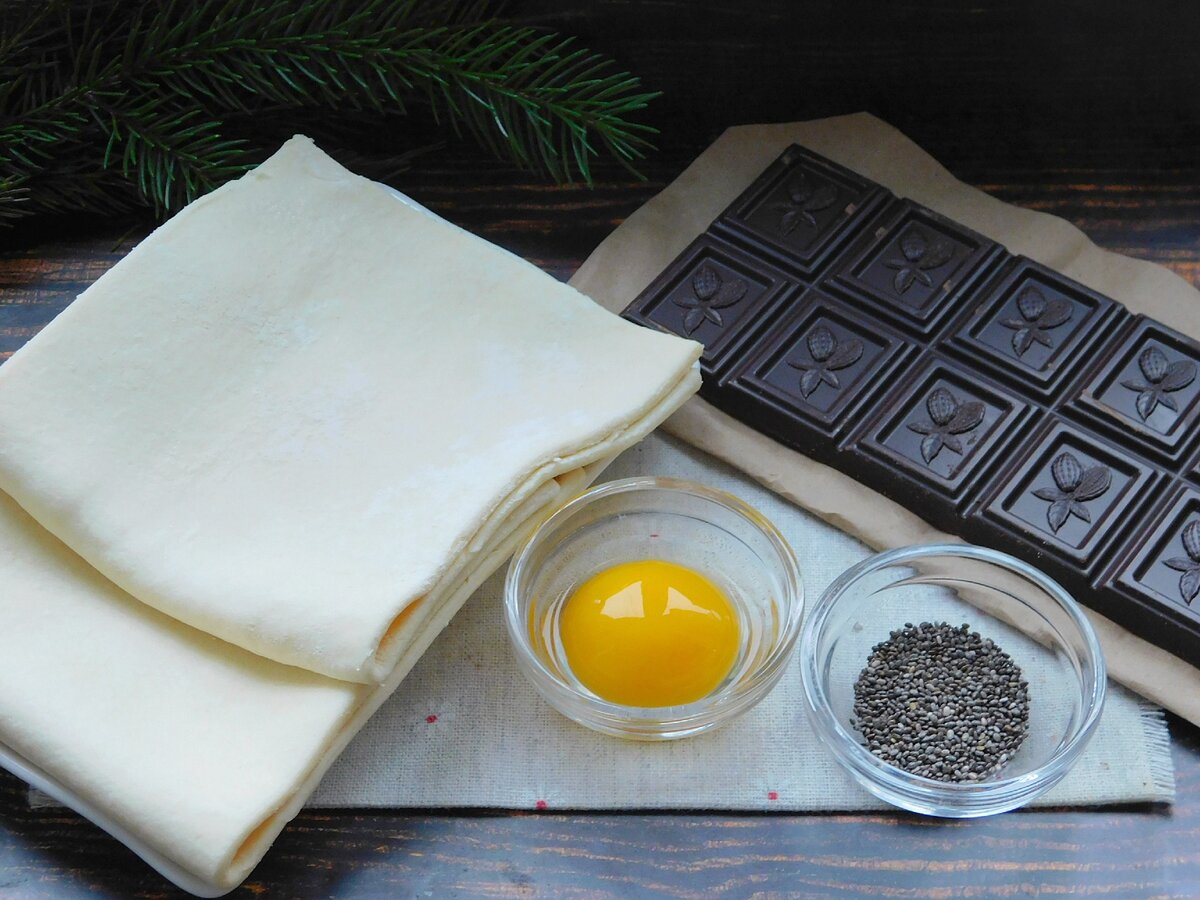 ингредиенты для приготовления пирога Елочка 