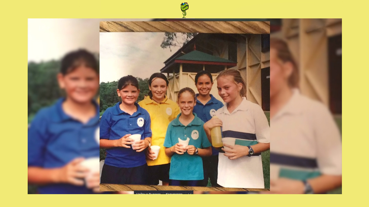 Марго Робби детство