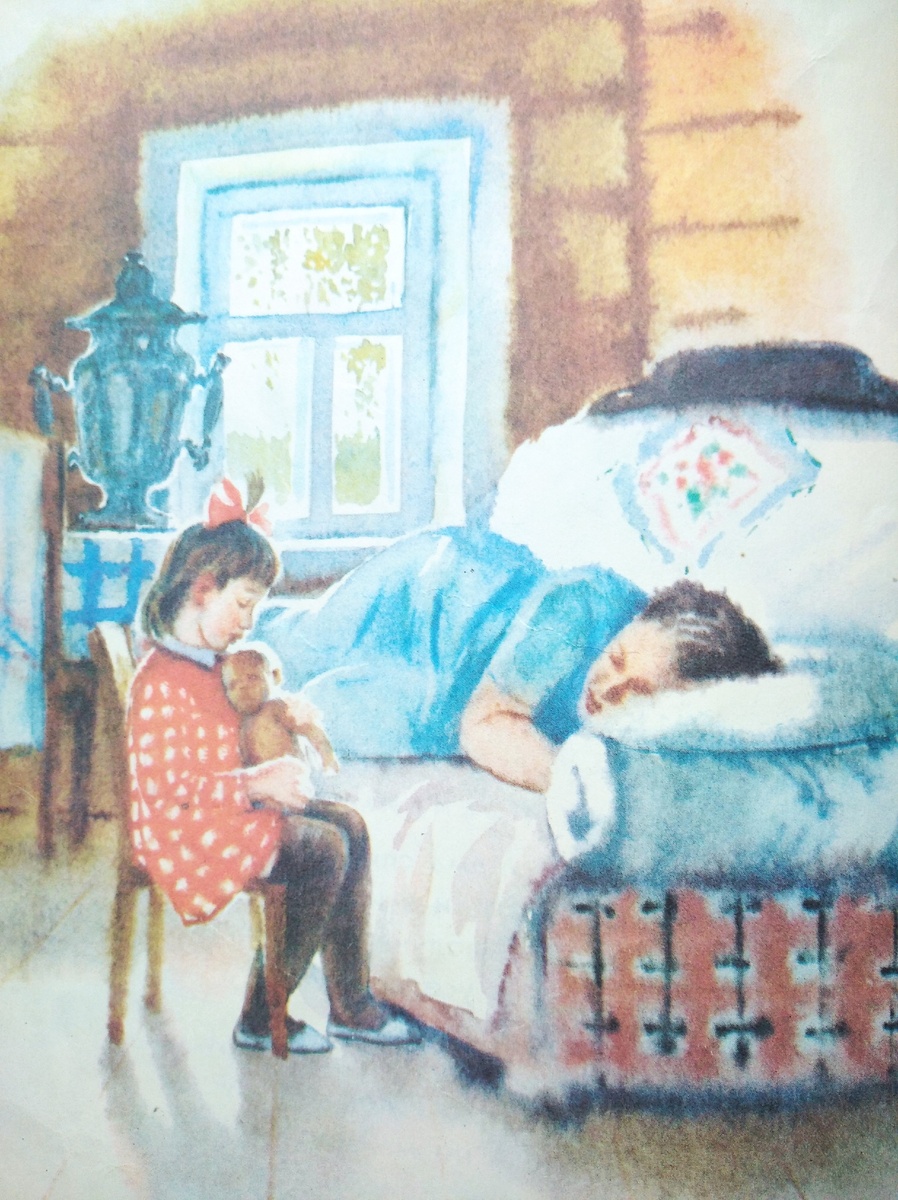 Из старой детской книги стихов Елены Благининой