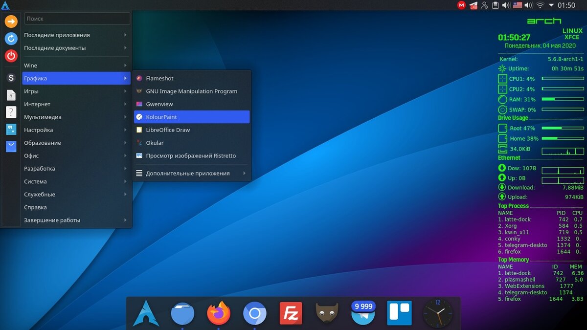 Arch Linux c KDE Plasma