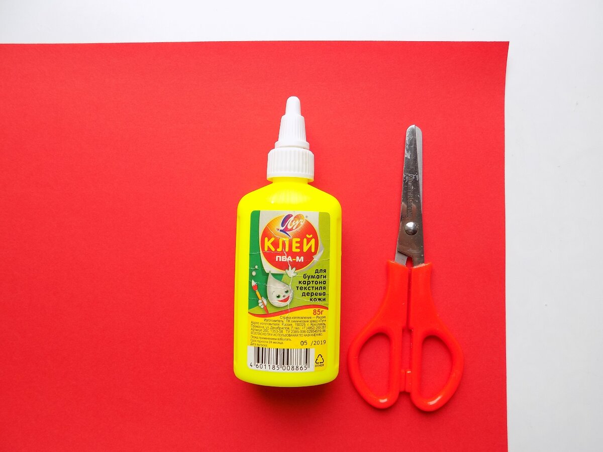 Как сделать корзиночку из бумаги