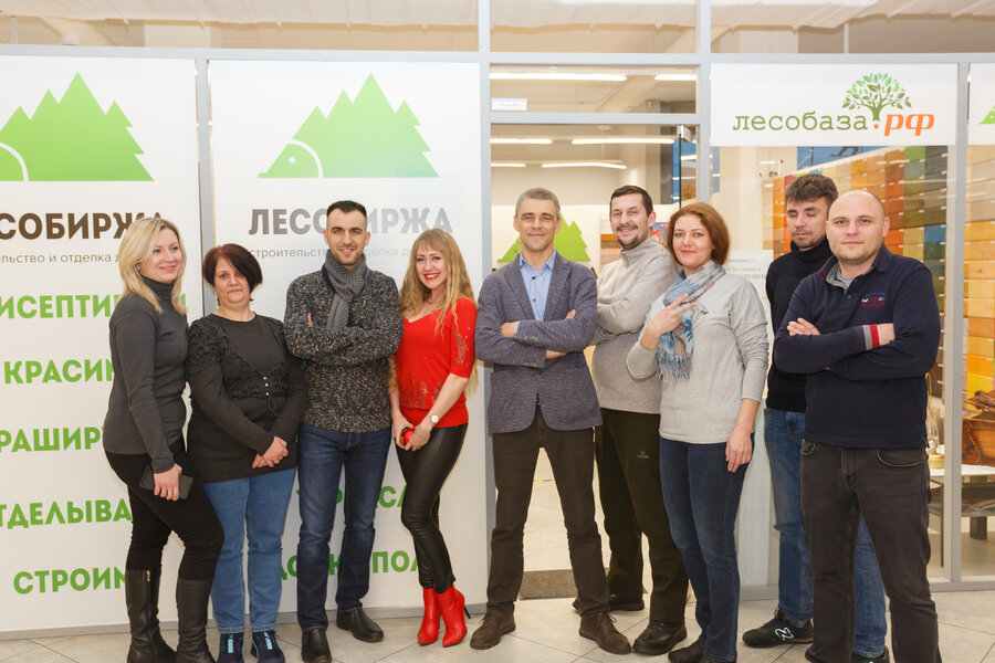 Наша команда