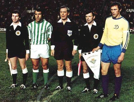 1/4 финала Кубка Кубков. Бетис - Динамо Москва.